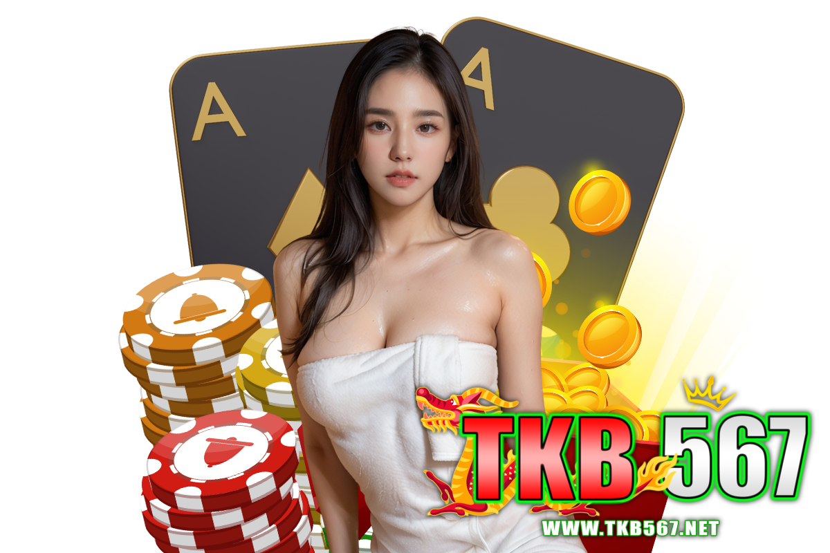 tkb567 สล็อต